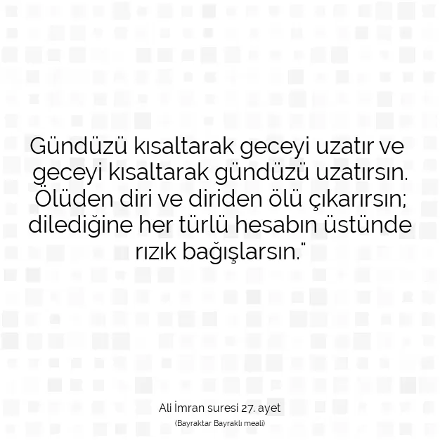 Ayetbul | Kuran Mealleri | Quran | Ali İmran suresi 27. ayet