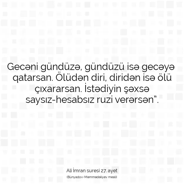 Ayetbul | Kuran Mealleri | Quran | Ali İmran suresi 27. ayet