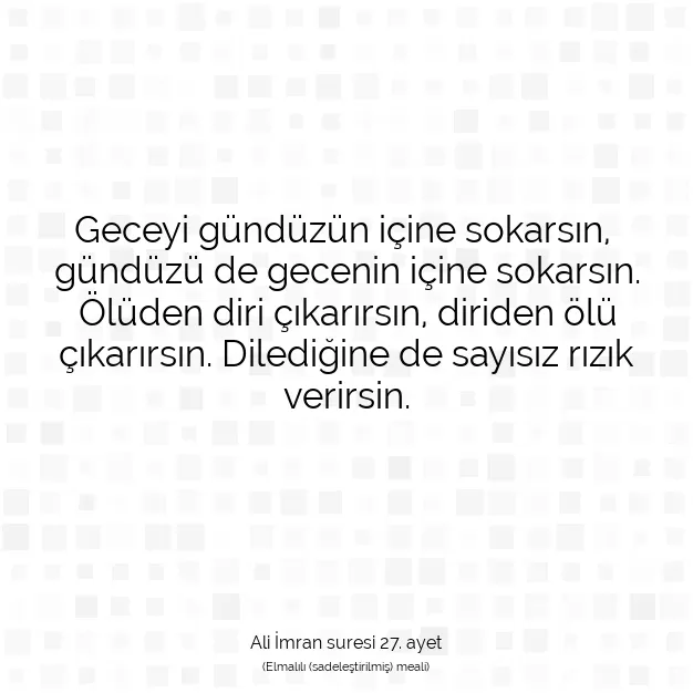 Ayetbul | Kuran Mealleri | Quran | Ali İmran suresi 27. ayet