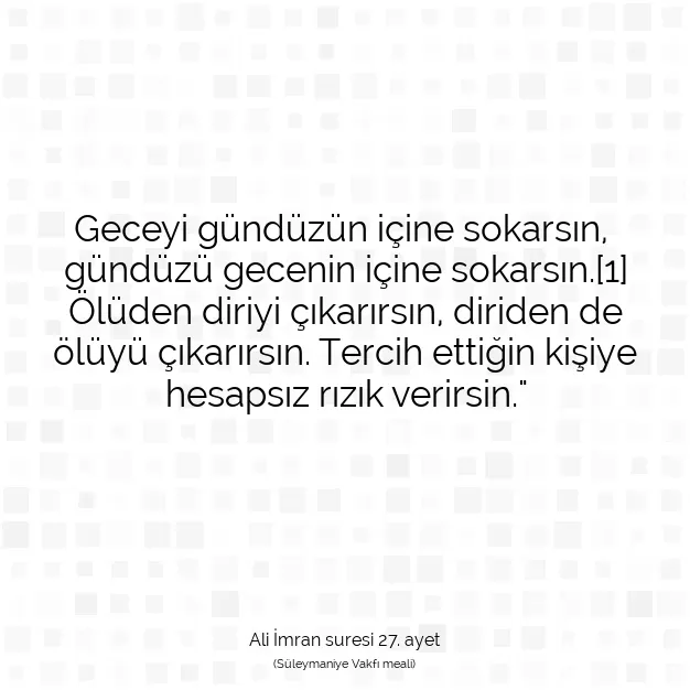 Ayetbul | Kuran Mealleri | Quran | Ali İmran suresi 27. ayet