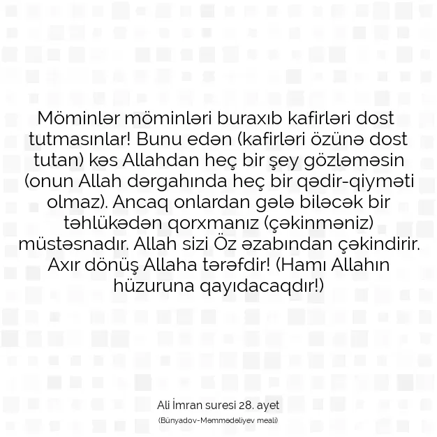 Ayetbul | Kuran Mealleri | Quran | Ali İmran suresi 28. ayet