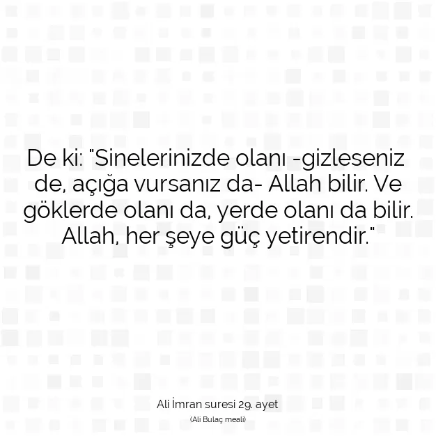 Ayetbul | Kuran Mealleri | Quran | Ali İmran suresi 29. ayet