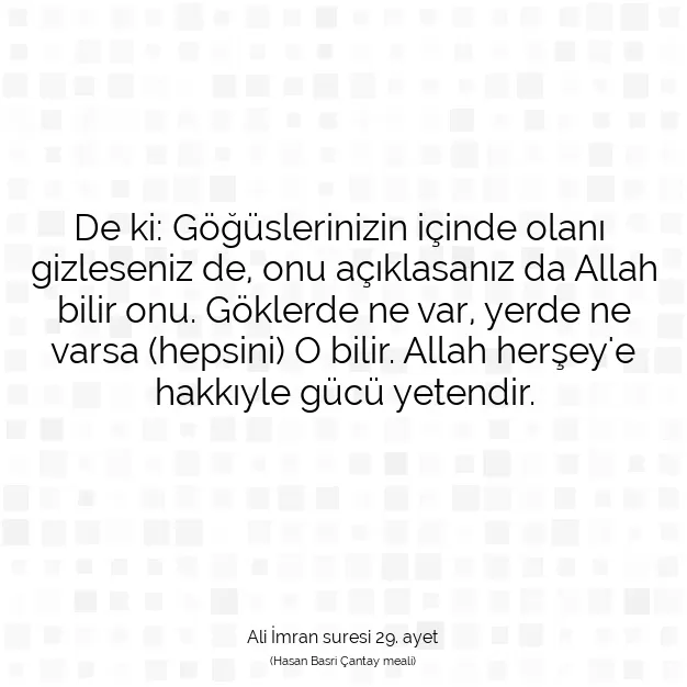 Ayetbul | Kuran Mealleri | Quran | Ali İmran suresi 29. ayet