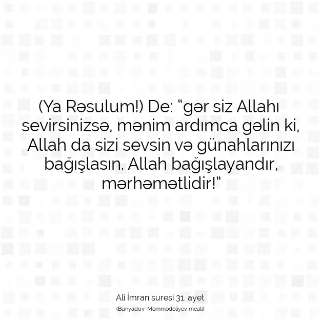 Ayetbul | Kuran Mealleri | Quran | Ali İmran suresi 31. ayet