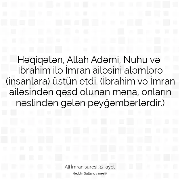 Ayetbul | Kuran Mealleri | Quran | Ali İmran suresi 33. ayet