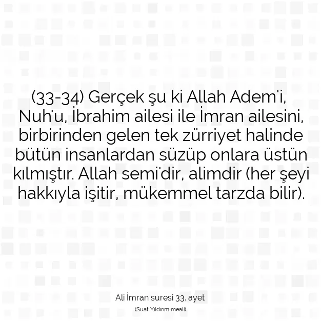 Ayetbul | Kuran Mealleri | Quran | Ali İmran suresi 33. ayet