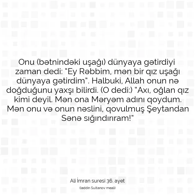 Ayetbul | Kuran Mealleri | Quran | Ali İmran suresi 36. ayet