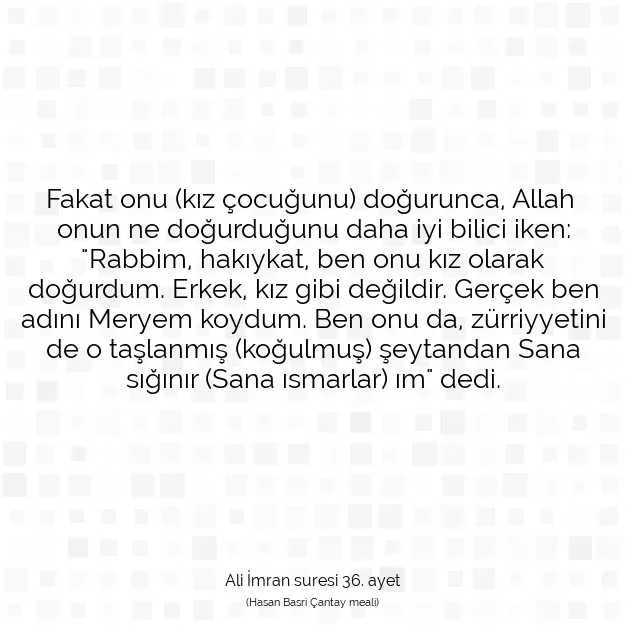 Ayetbul | Kuran Mealleri | Quran | Ali İmran suresi 36. ayet