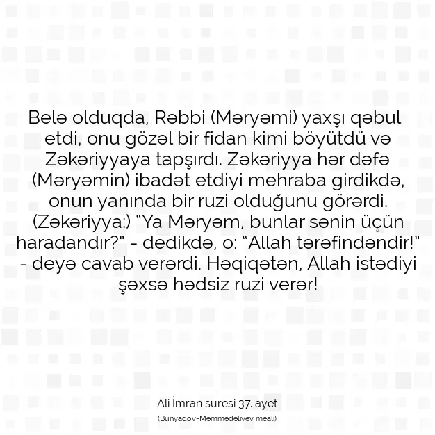 Ayetbul | Kuran Mealleri | Quran | Ali İmran suresi 37. ayet