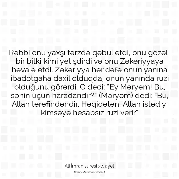 Ayetbul | Kuran Mealleri | Quran | Ali İmran suresi 37. ayet