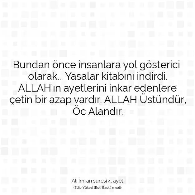 Ayetbul | Kuran Mealleri | Quran | Ali İmran suresi 4. ayet