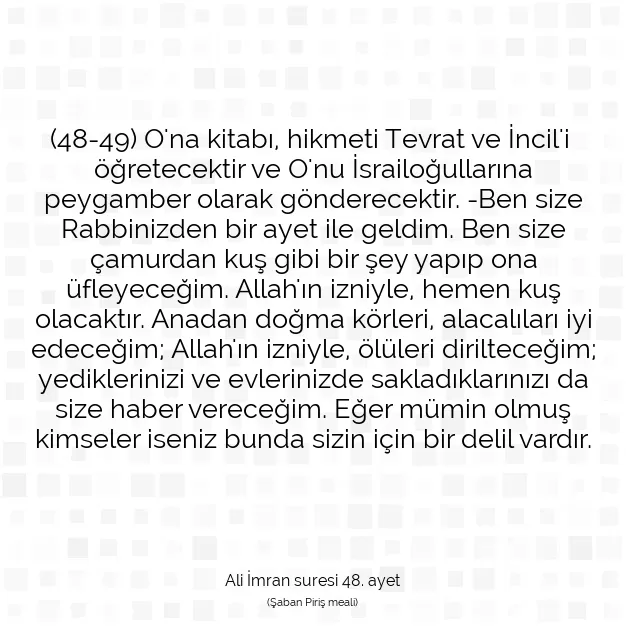 Ayetbul | Kuran Mealleri | Quran | Ali İmran suresi 48. ayet