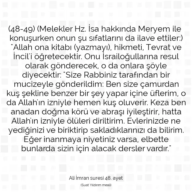 Ayetbul | Kuran Mealleri | Quran | Ali İmran suresi 48. ayet