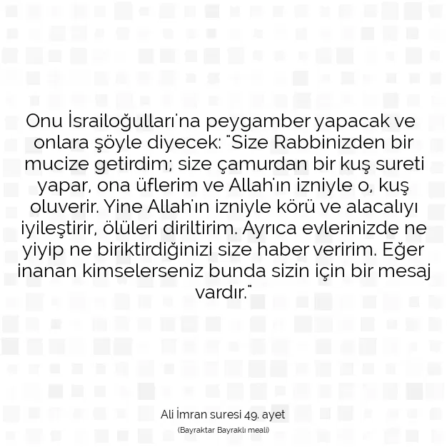 Ayetbul | Kuran Mealleri | Quran | Ali İmran suresi 49. ayet