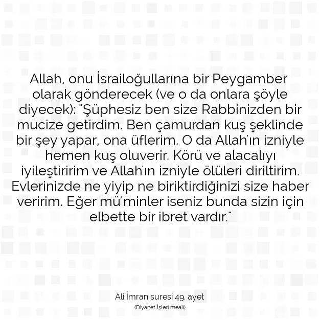 Ayetbul | Kuran Mealleri | Quran | Ali İmran suresi 49. ayet