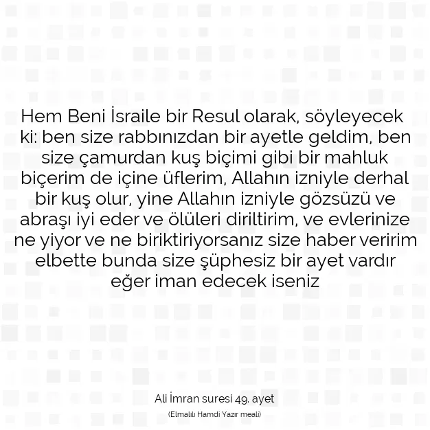 Ayetbul | Kuran Mealleri | Quran | Ali İmran suresi 49. ayet