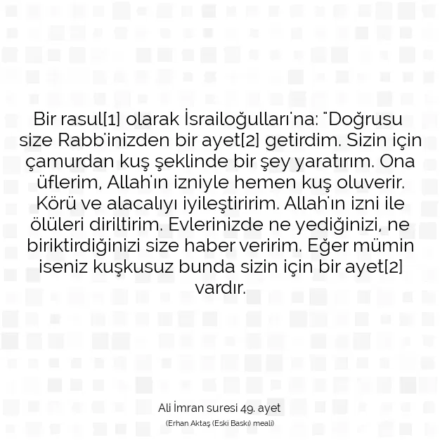 Ayetbul | Kuran Mealleri | Quran | Ali İmran suresi 49. ayet