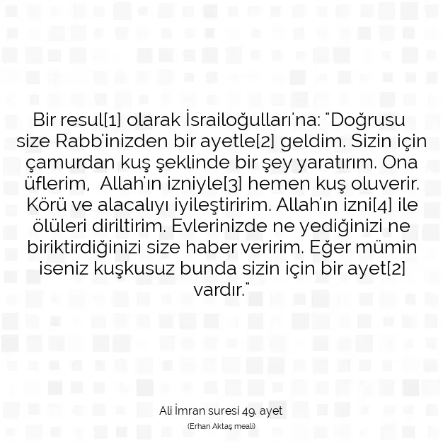 Ayetbul | Kuran Mealleri | Quran | Ali İmran suresi 49. ayet