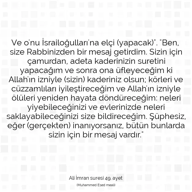 Ayetbul | Kuran Mealleri | Quran | Ali İmran suresi 49. ayet