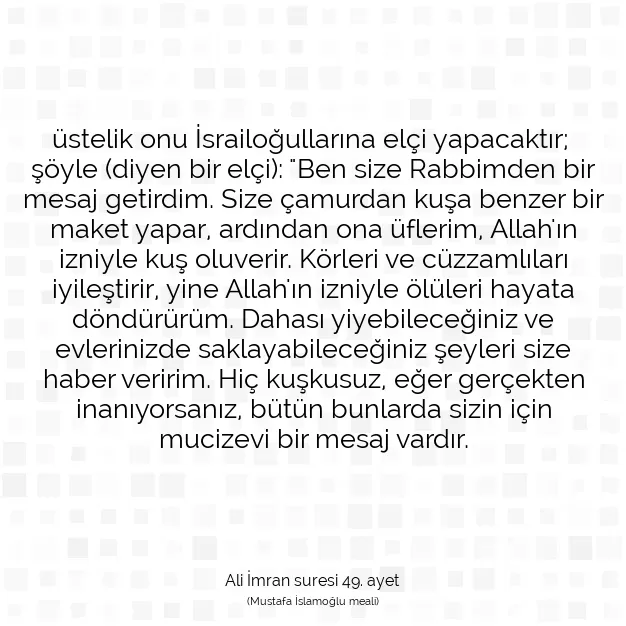 Ayetbul | Kuran Mealleri | Quran | Ali İmran suresi 49. ayet