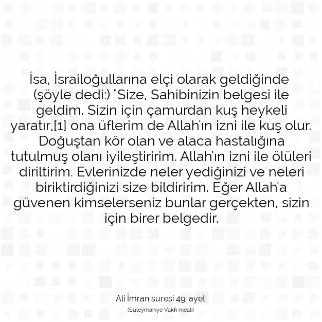 Ayetbul | Kuran Mealleri | Quran | Ali İmran suresi 49. ayet