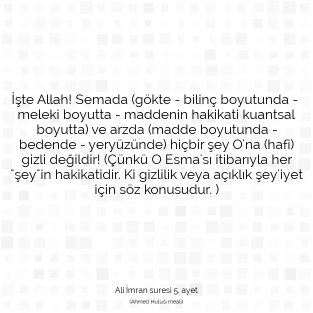 Ayetbul | Kuran Mealleri | Quran | Ali İmran suresi 5. ayet