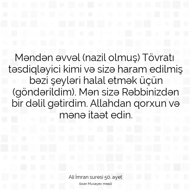 Ayetbul | Kuran Mealleri | Quran | Ali İmran suresi 50. ayet