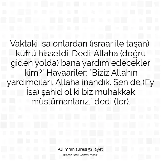 Ayetbul | Kuran Mealleri | Quran | Ali İmran suresi 52. ayet