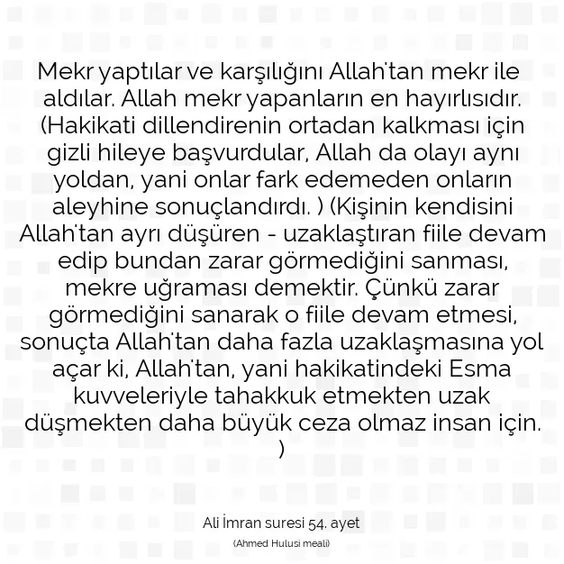 Ayetbul | Kuran Mealleri | Quran | Ali İmran suresi 54. ayet