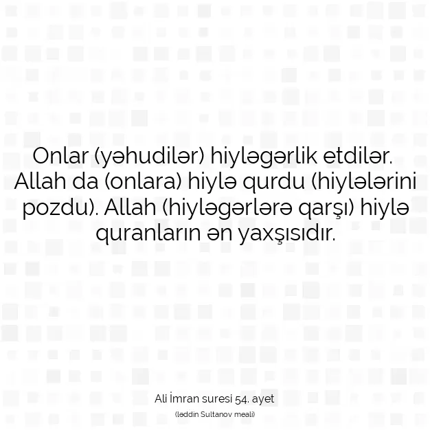 Ayetbul | Kuran Mealleri | Quran | Ali İmran suresi 54. ayet