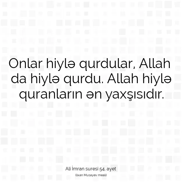 Ayetbul | Kuran Mealleri | Quran | Ali İmran suresi 54. ayet