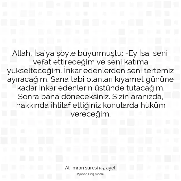 Ayetbul | Kuran Mealleri | Quran | Ali İmran suresi 55. ayet