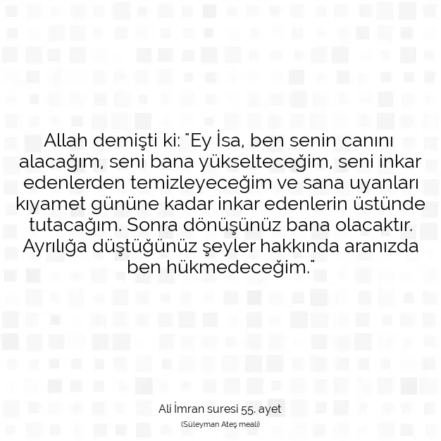 Ayetbul | Kuran Mealleri | Quran | Ali İmran suresi 55. ayet