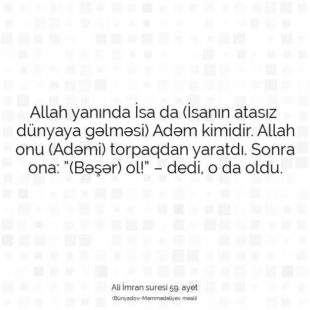 Ayetbul | Kuran Mealleri | Quran | Ali İmran suresi 59. ayet