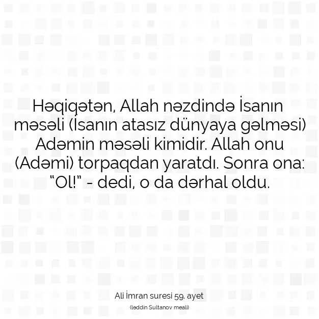 Ayetbul | Kuran Mealleri | Quran | Ali İmran suresi 59. ayet