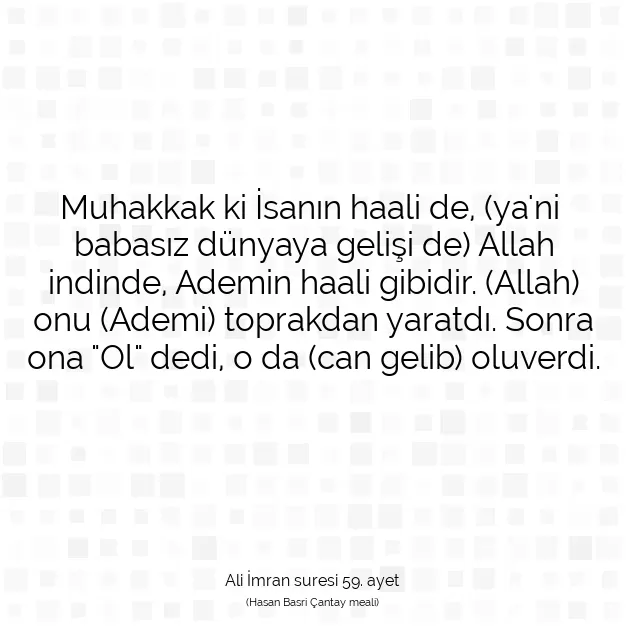 Ayetbul | Kuran Mealleri | Quran | Ali İmran suresi 59. ayet