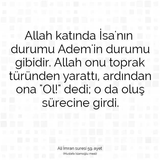 Ayetbul | Kuran Mealleri | Quran | Ali İmran suresi 59. ayet