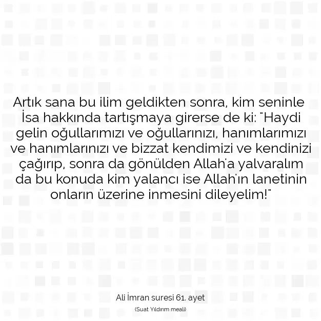 Ayetbul | Kuran Mealleri | Quran | Ali İmran suresi 61. ayet