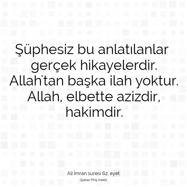 Ayetbul | Kuran Mealleri | Quran | Ali İmran suresi 62. ayet