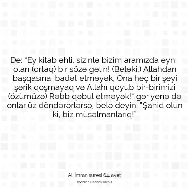 Ayetbul | Kuran Mealleri | Quran | Ali İmran suresi 64. ayet