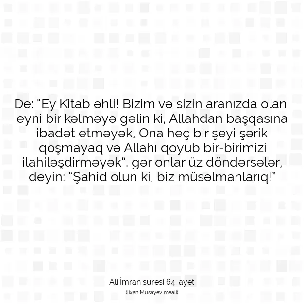 Ayetbul | Kuran Mealleri | Quran | Ali İmran suresi 64. ayet