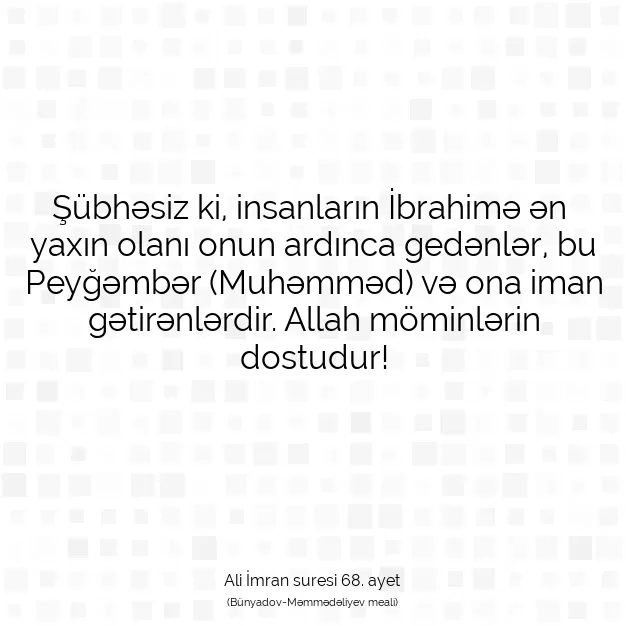 Ayetbul | Kuran Mealleri | Quran | Ali İmran suresi 68. ayet