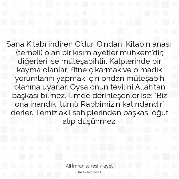 Ayetbul | Kuran Mealleri | Quran | Ali İmran suresi 7. ayet