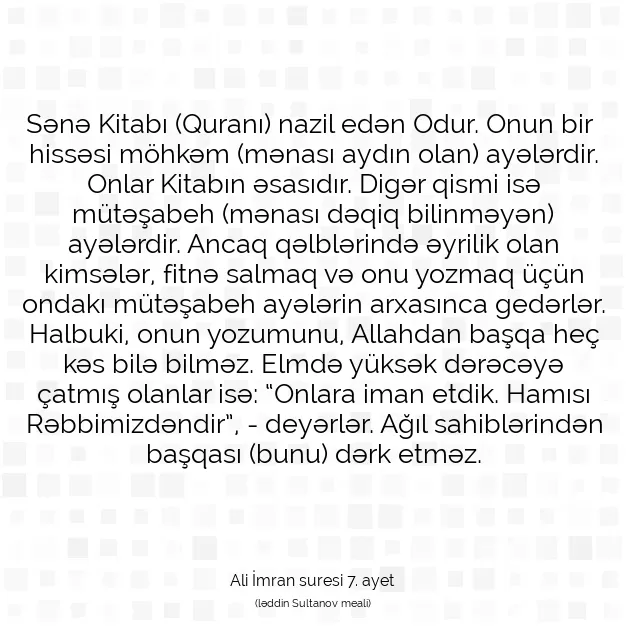 Ayetbul | Kuran Mealleri | Quran | Ali İmran suresi 7. ayet