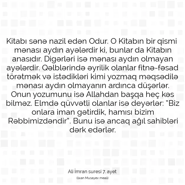 Ayetbul | Kuran Mealleri | Quran | Ali İmran suresi 7. ayet