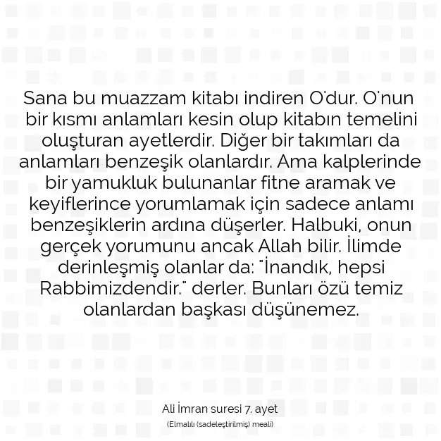 Ayetbul | Kuran Mealleri | Quran | Ali İmran suresi 7. ayet