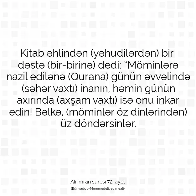 Ayetbul | Kuran Mealleri | Quran | Ali İmran suresi 72. ayet