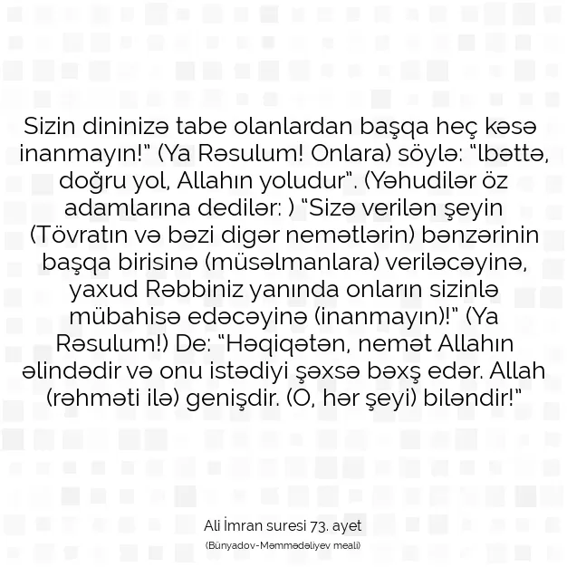 Ayetbul | Kuran Mealleri | Quran | Ali İmran suresi 73. ayet