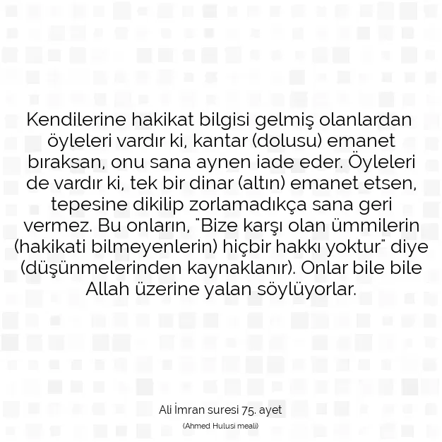 Ayetbul | Kuran Mealleri | Quran | Ali İmran suresi 75. ayet