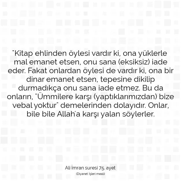 Ayetbul | Kuran Mealleri | Quran | Ali İmran suresi 75. ayet